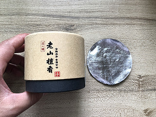 茶文化里面的环节——熏香上手体验