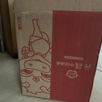 玻汾出口版