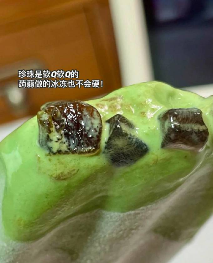 阿奇侬冰淇淋/雪糕