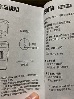 我们不是懒，我们只是在促进科技进步🐶