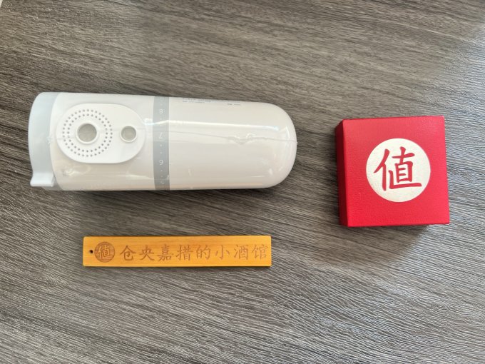 米家龙头净水器