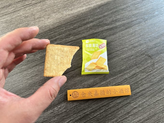 良品铺子饼干