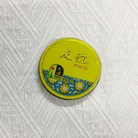 6元抚平你干燥粗糙的双手