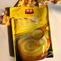 早餐不将就