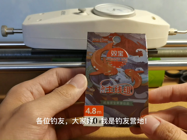 双宝主线组测试，15元会带来惊喜吗？