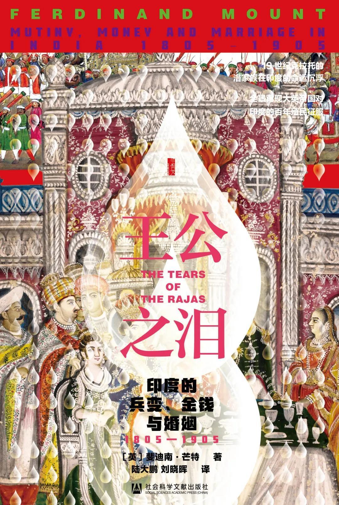 甲骨文 | 2021年度豆瓣评分9.0+新书