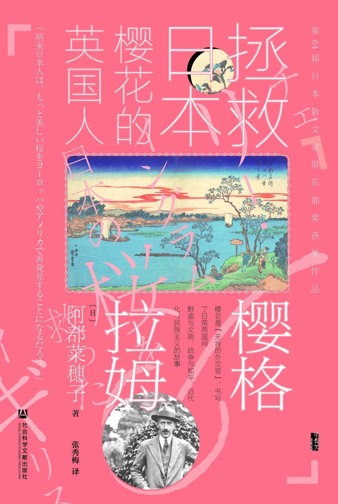 甲骨文 | 2021年度豆瓣评分9.0+新书