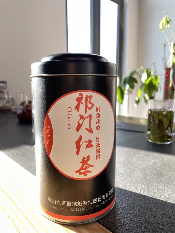六百里红茶