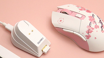 开箱晒物 篇十三：达尔优EM901双模轻量化鼠标：轻量化设计，握感更舒适 