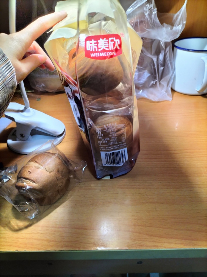 其他糕点