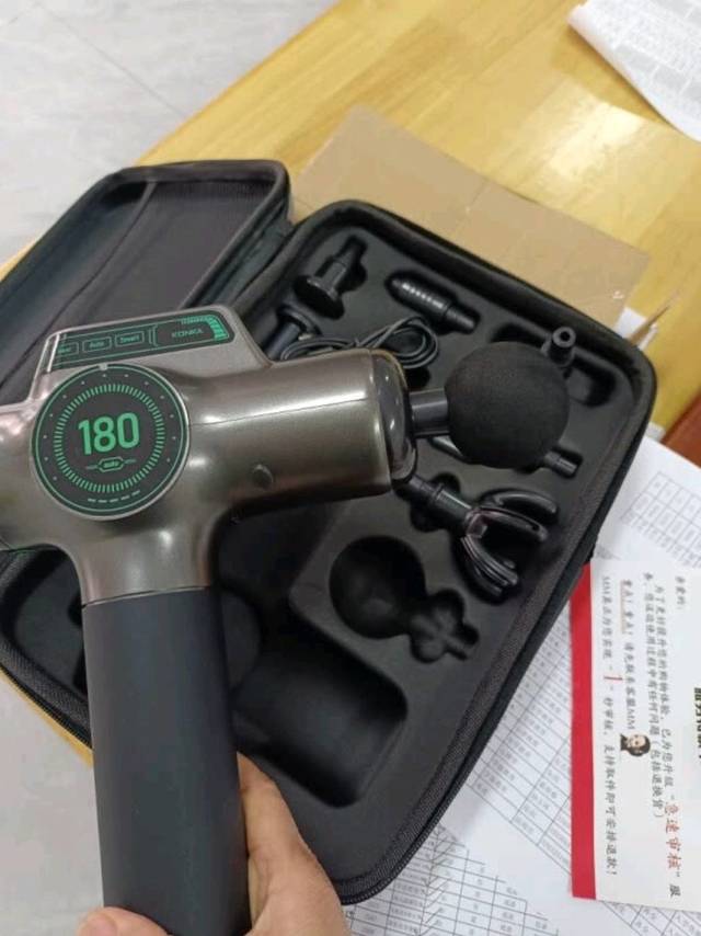 康佳筋膜放松枪