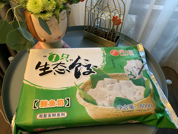 我心中的鲅鱼水饺女神——吴大嫂