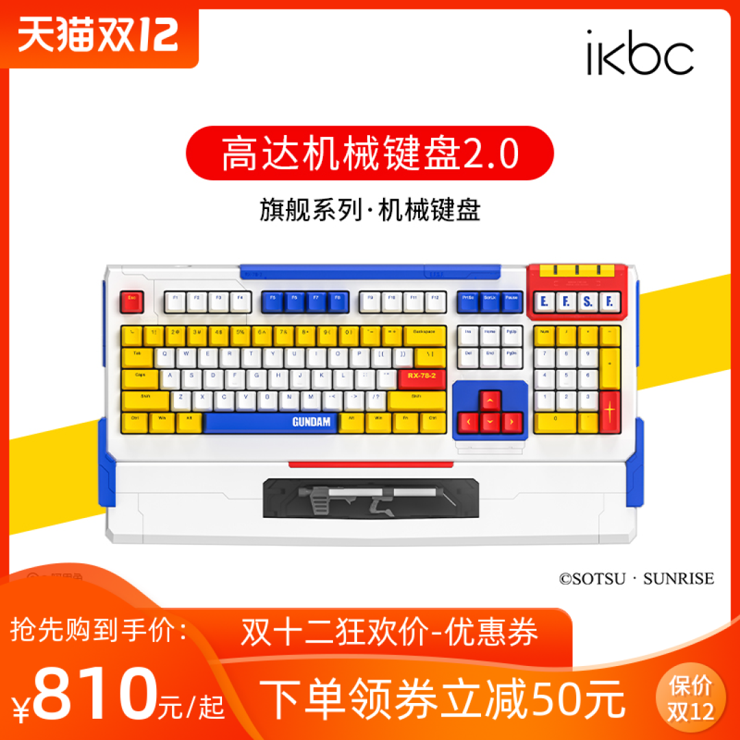 挑战最小面积:1㎡也能打造舒服工作台