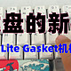  好键盘的新标杆，小呆虫 Lite Gasket机械键盘入手体验　