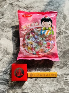 好吃的千纸鹤水果糖，光看着就很解压哦！