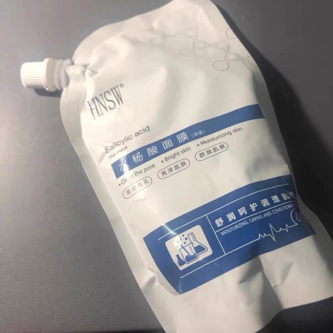 涂抹面膜