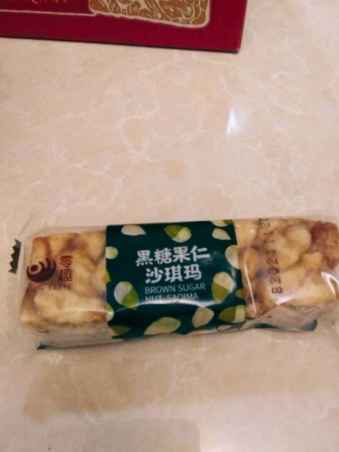 小赞常温蛋糕