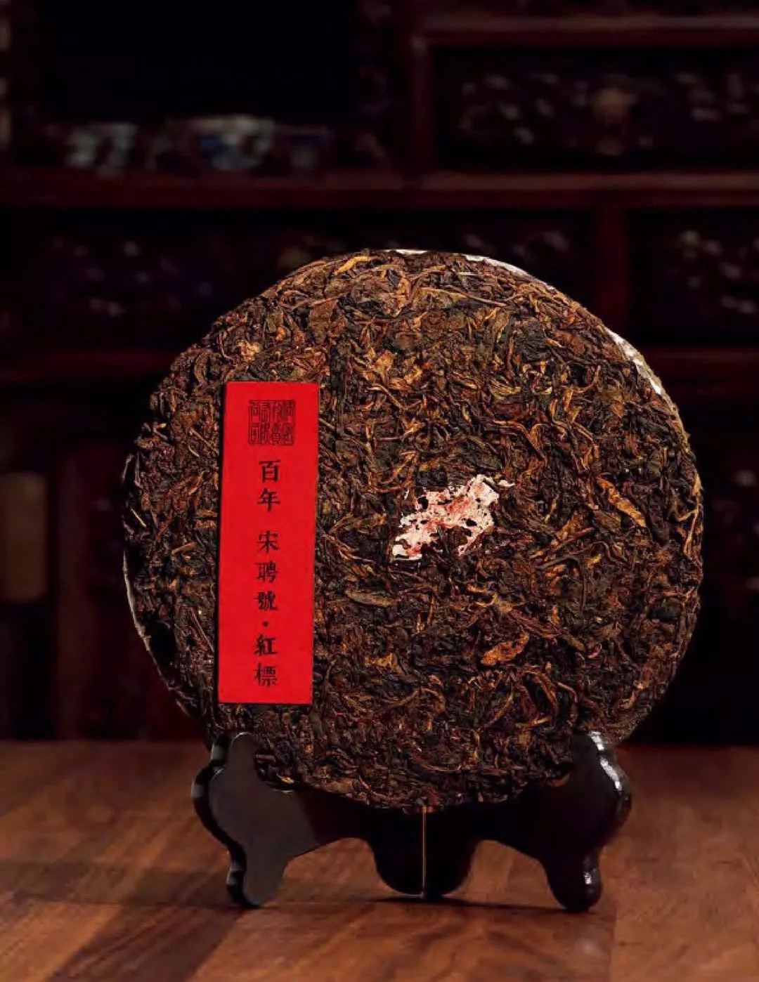 余秋雨推崇的“宋聘”，一饼动辄几百万，为何它是普洱茶之王 | 艺术新生活