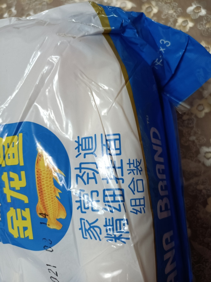 金龙鱼挂面