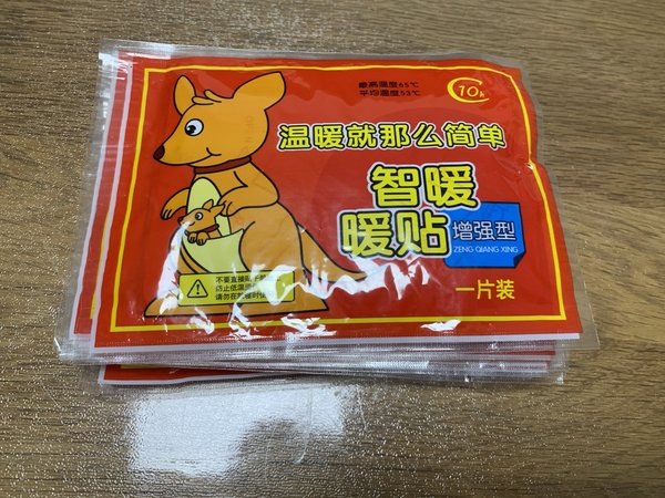 女性那几日的救命稻草