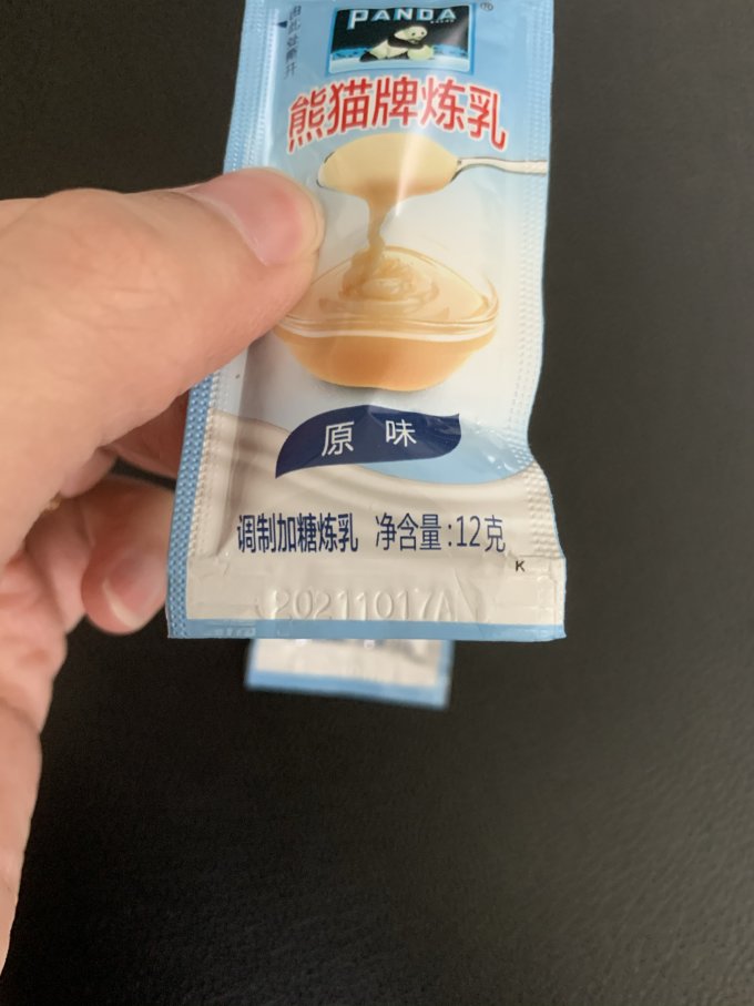 熊猫其他调味品
