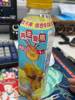 唷！茶。可口可乐公司冰红茶