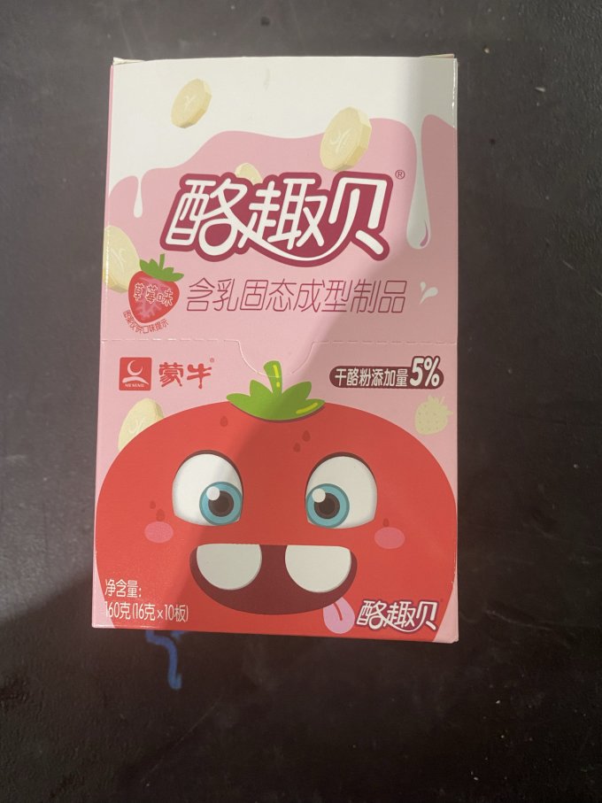 蒙牛其他休闲零食