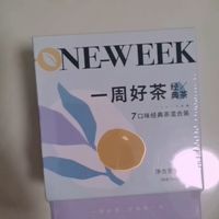 经典茶—奈雪的茶