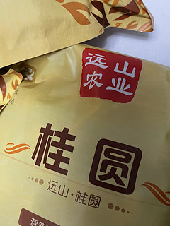 非常实惠的女士小零食，安利！