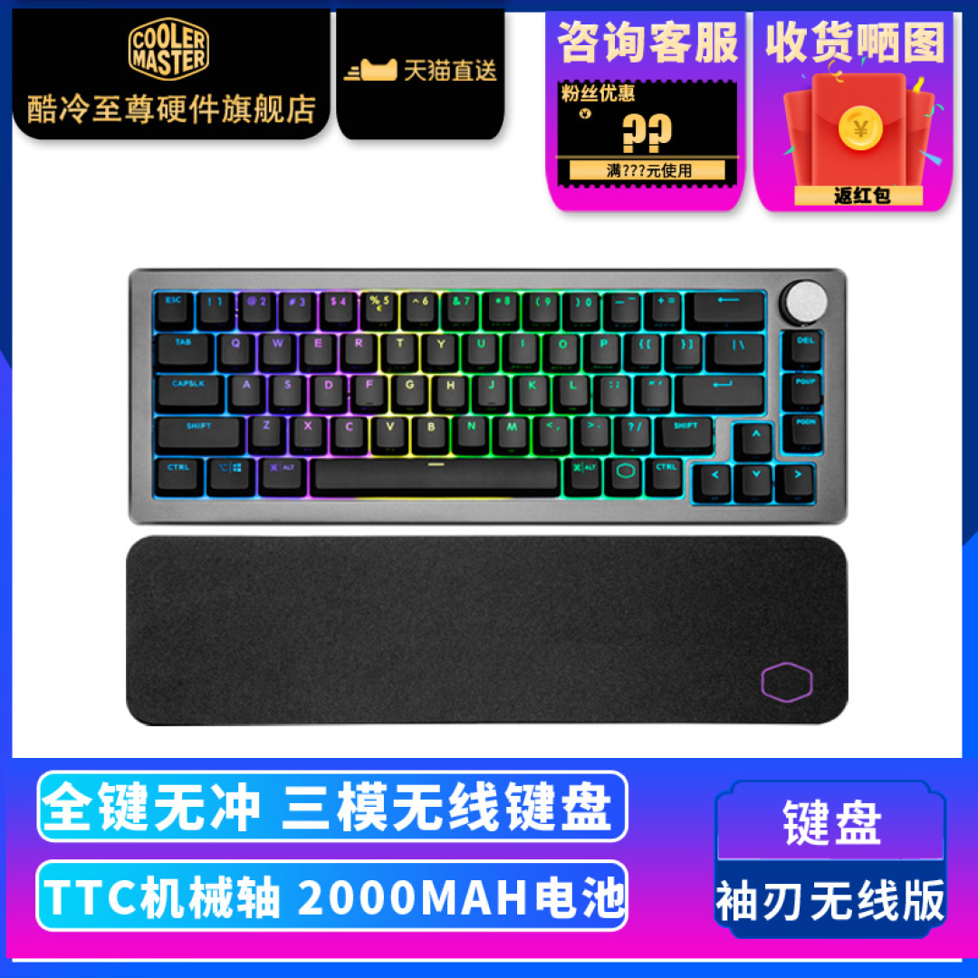 科技东风丨聚焦小米12发布会、雷神 Mini-LED 显示器、相互宝将于明年关停