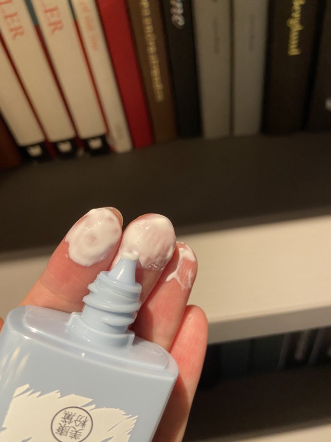 美康粉黛防晒隔离