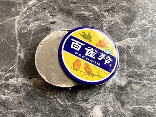 这个冬天不再干燥，因为我有百雀羚！