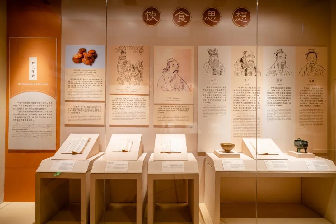 吃货们,走起!到国博“古代饮食文化展”看千百年前的火锅、烧烤和奶茶 | 同城展拍