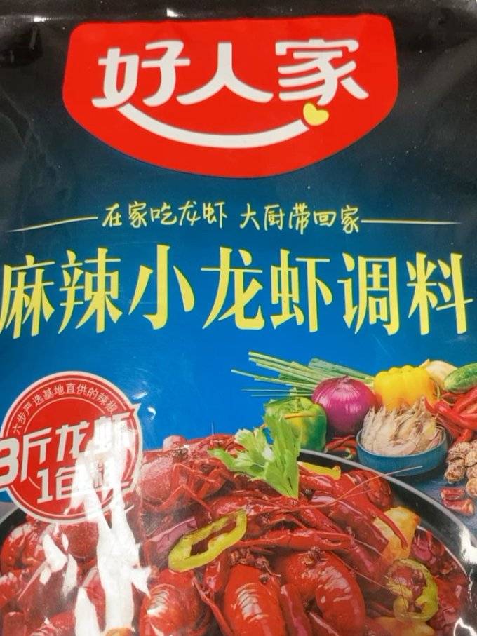 zaozuo