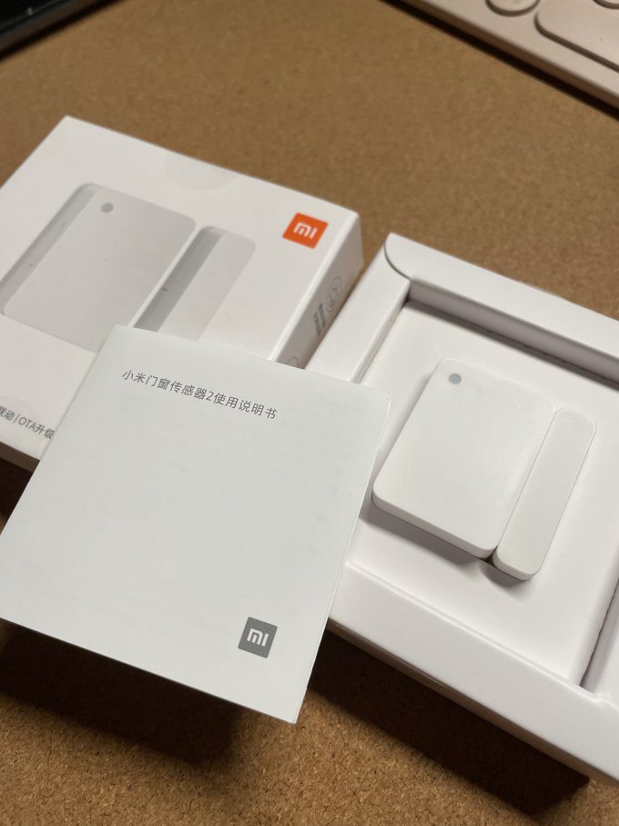 小米智能家居