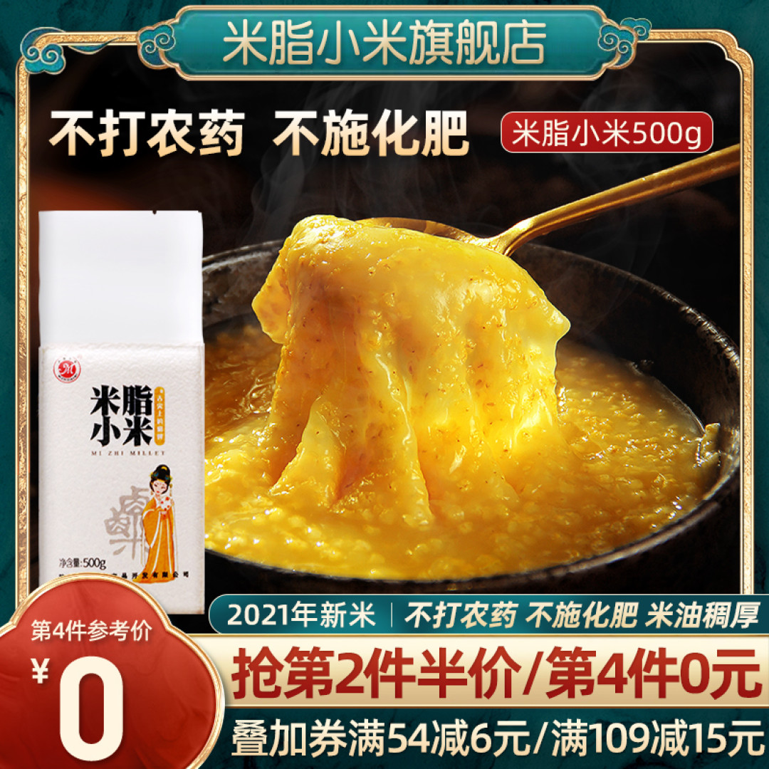 孩子最近迷上这菜,午餐晚餐都要吃,蒸一蒸营养全面,好吃又管饱