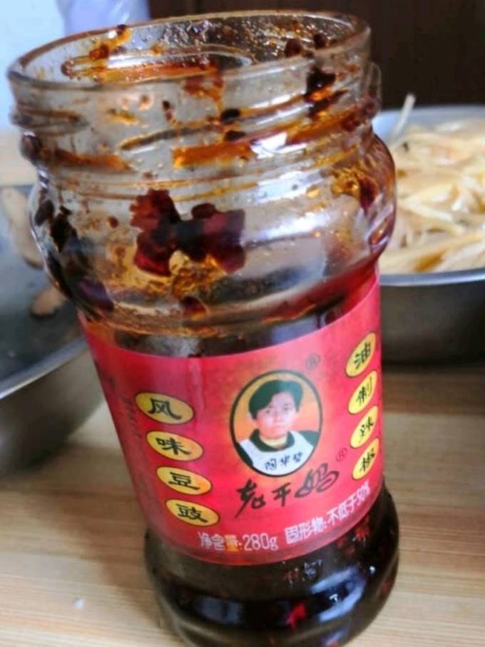 老干妈其他调味品