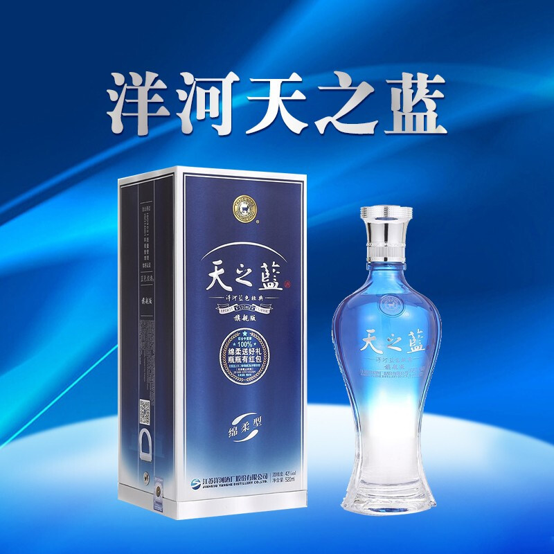过年送礼,亲友小聚~自己独酌都不能错过的15款国货优质白酒~!小酒杯碰起来~