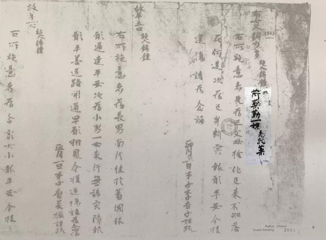 从“牧女献糜”到“腊八粥”,一碗粥的千年故事 | 艺术新生活