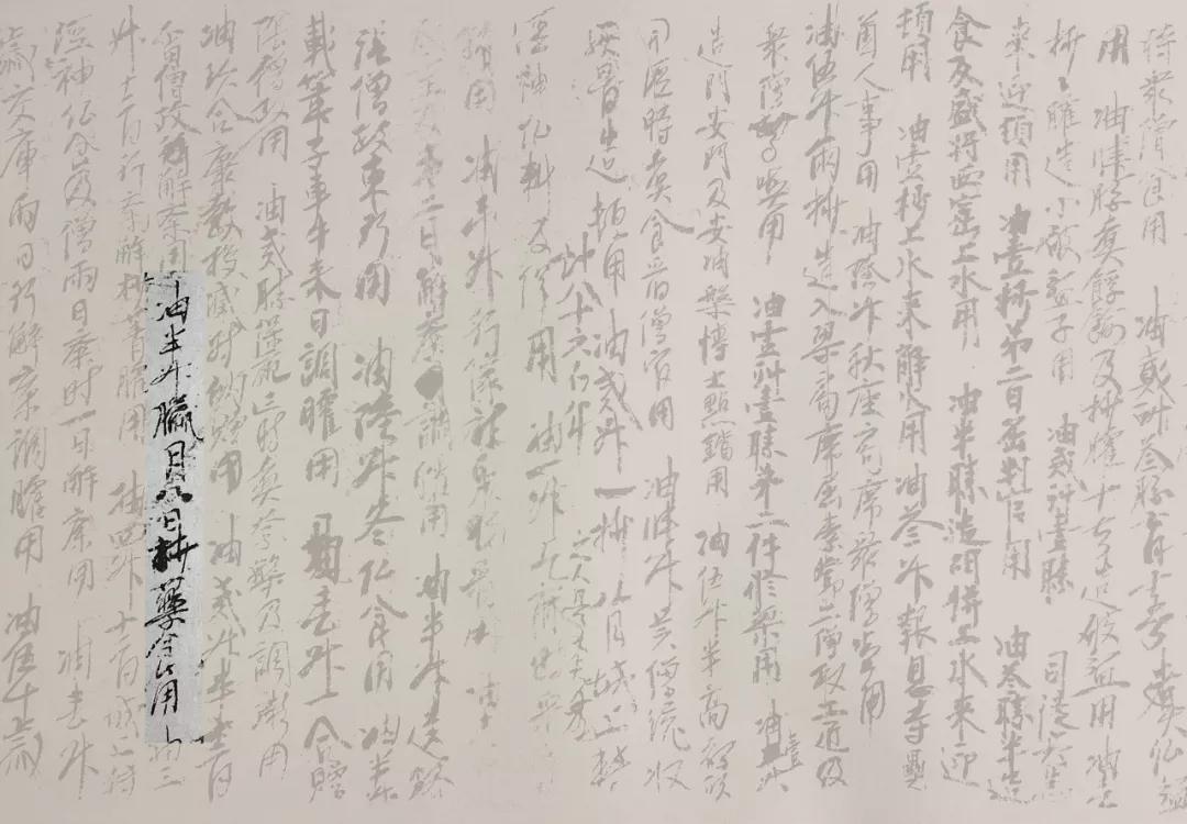 从“牧女献糜”到“腊八粥”,一碗粥的千年故事 | 艺术新生活