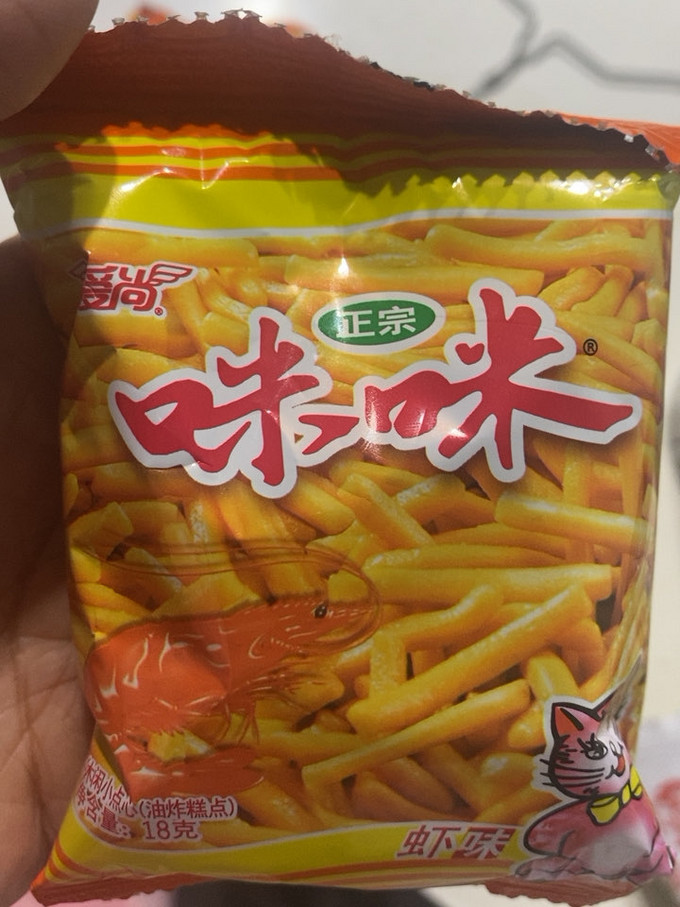 膨化食品