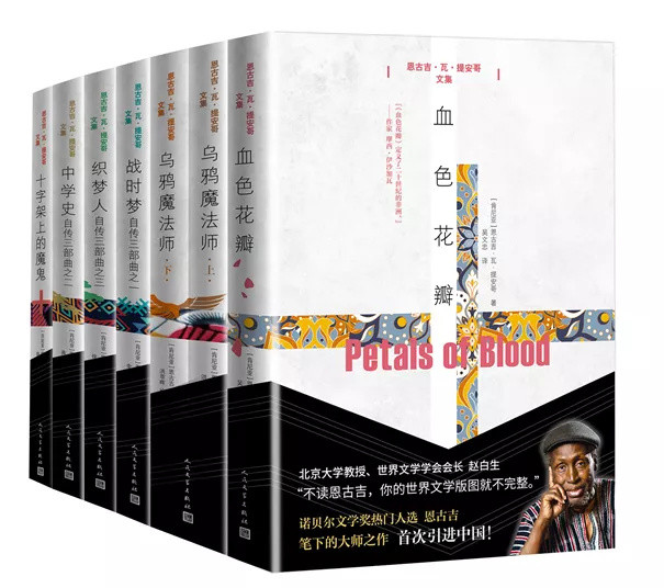 人民文学出版社2021年“年度20大好书”公布，你还和文学有交集吗？