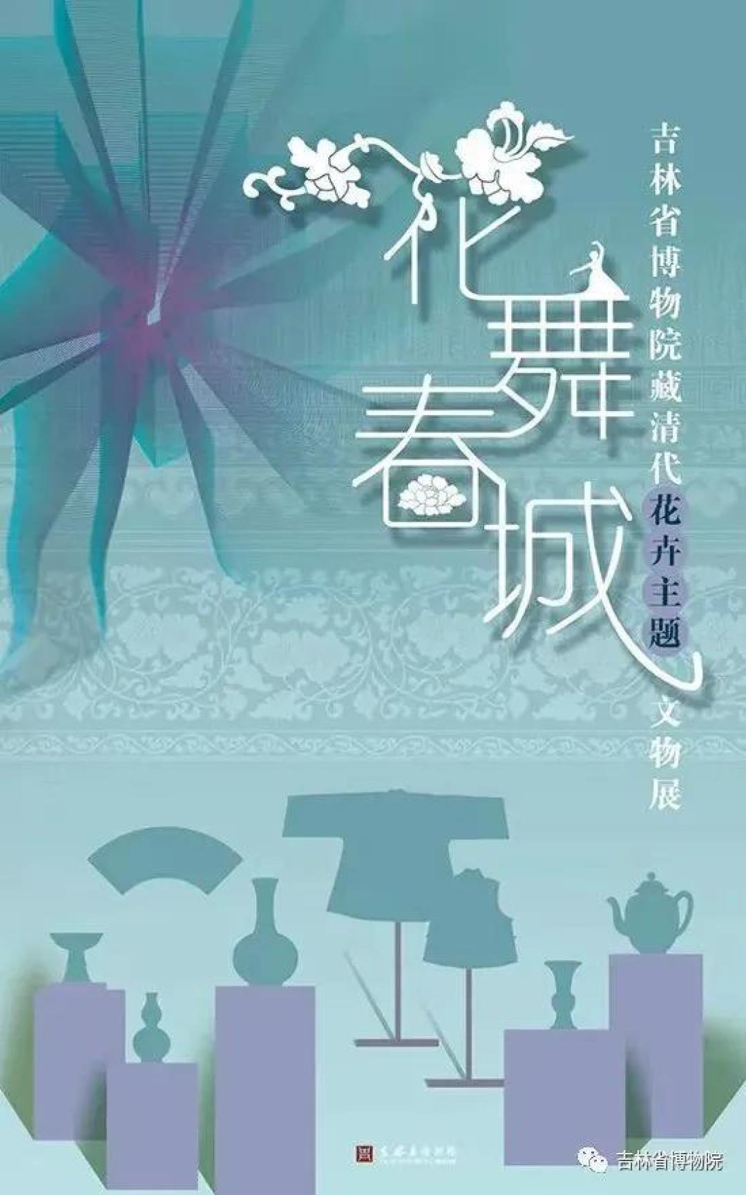 【免费】寒假遛娃,“小神兽”们不容错过的32个博物馆艺术展 | 同城展拍 1.13