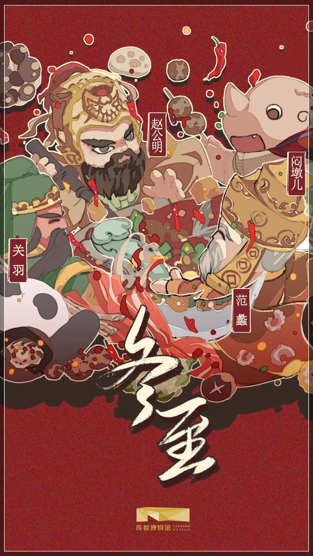 【免费】寒假遛娃,“小神兽”们不容错过的32个博物馆艺术展 | 同城展拍 1.13