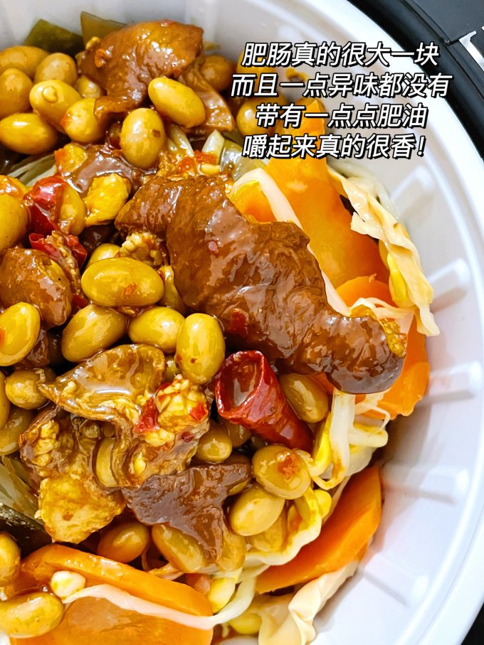 嗨皮鸭其他方便食品