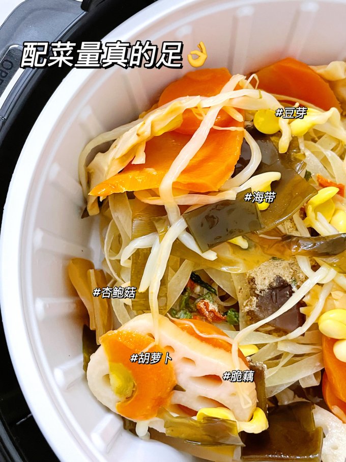 嗨皮鸭其他方便食品