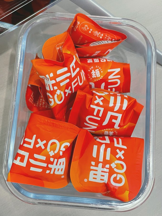 其他冲饮