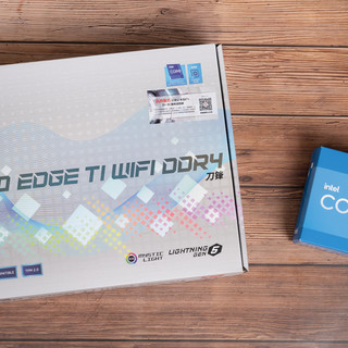 微星Z690 EDGE TI WIFI DDR4刀锋钛主板开箱,带12600K轻松超频5.2Ghz