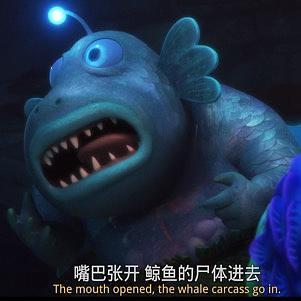 2022年第3周，皮克斯《夏日友情天》审美崩塌
