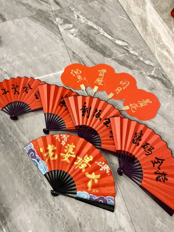 节庆饰品